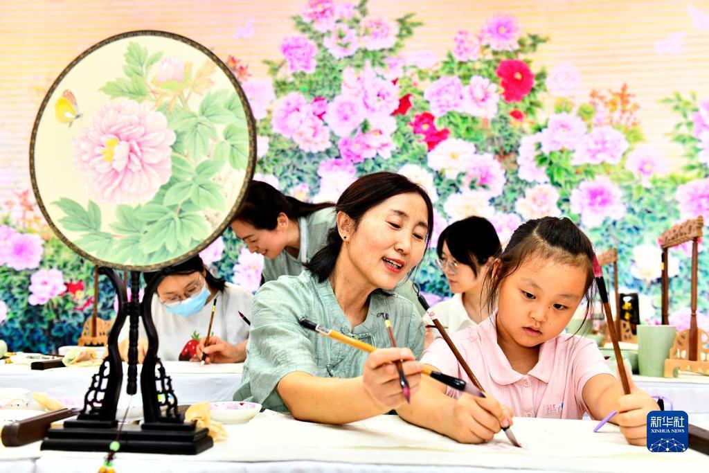 吉祥棋牌游戏